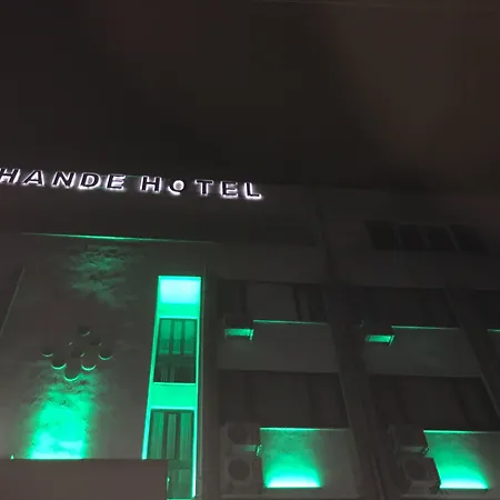 Hande Mustafakemalpaşa